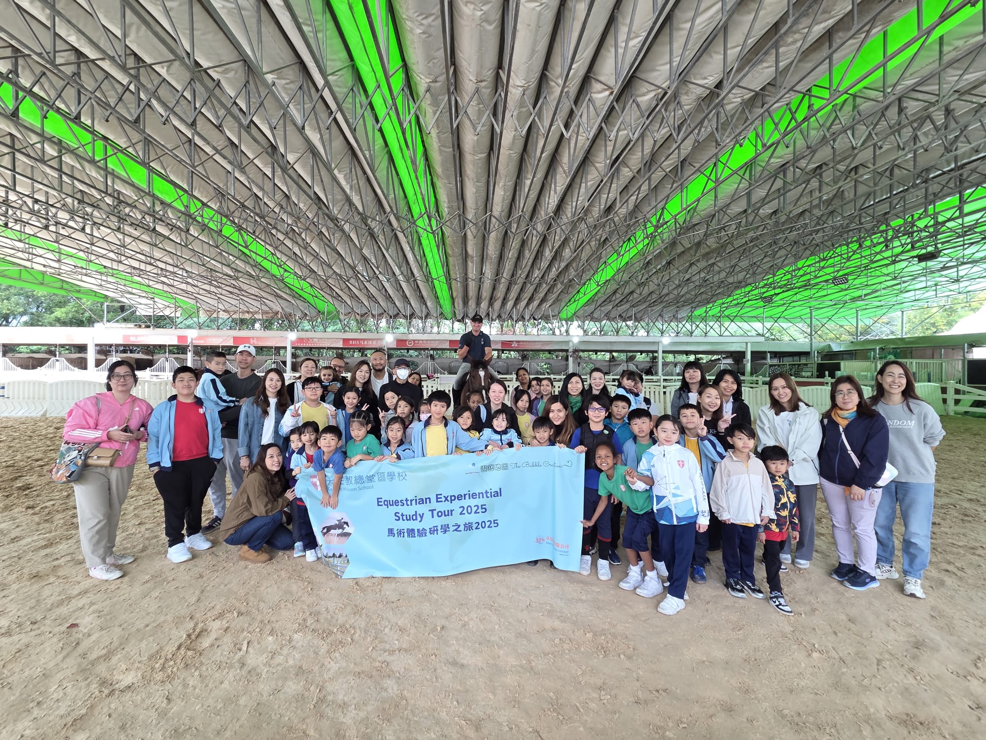 WhatsApp Image 2025 10 23 at 09.13.04